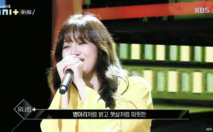 레드벨벳 케잌보다 달콤하고 러블리한 유나킴 .jpg | 인스티즈