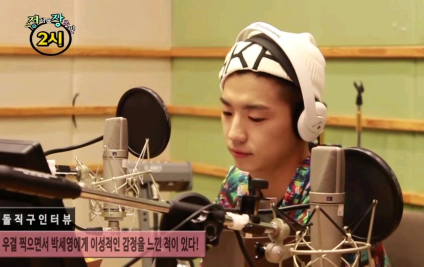 사람들이 우결 나왔는지 꽤 모르는 편인데 스킨쉽 장난아니었던 커플ㅋㅋㅋㅋ.jpg | 인스티즈