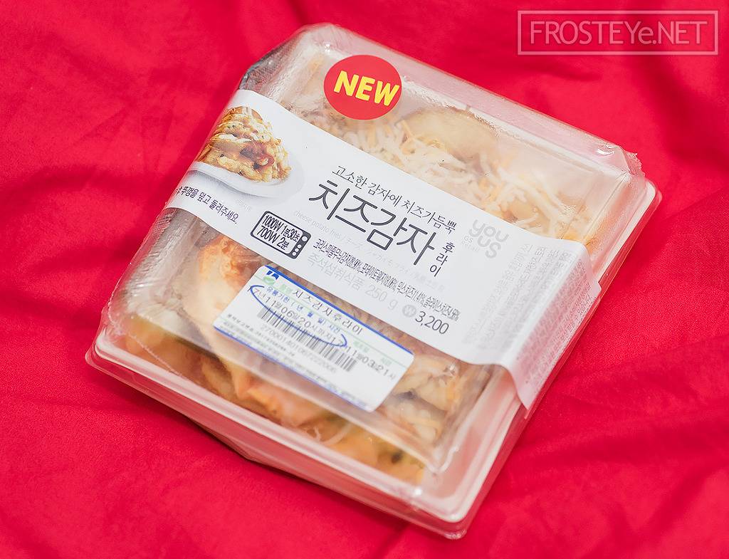 GS25 치즈감자후라이 | 인스티즈