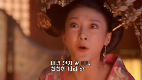 [캡쳐] 착하고 예쁜애들 다 죽는데 못되고 예쁜애들도 다 죽는 무미랑전기 (13) | 인스티즈