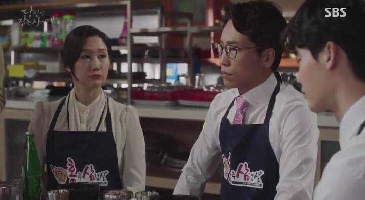 [당잠사] 할 말 다하는 사이다 날리는 여자주인공 (남홍주) | 인스티즈