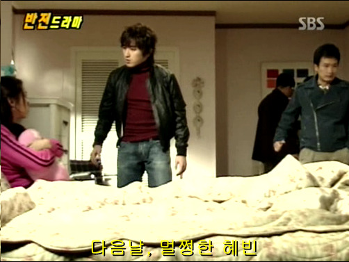 반전드라마 베스트 에피소드 덫 1 | 인스티즈