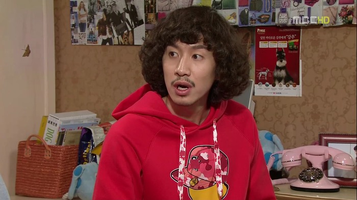 [지붕뚫고하이킥] 황정남.jpg | 인스티즈