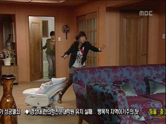 [거침없이하이킥] 민용이와 신지가 이혼한 이유 -5- | 인스티즈