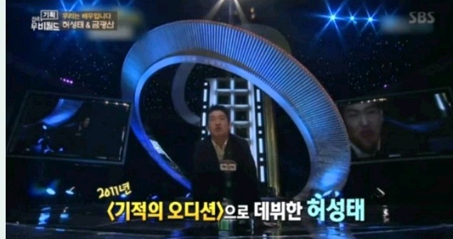 단 한번도 연기를 배운적 없는 배우들 | 인스티즈