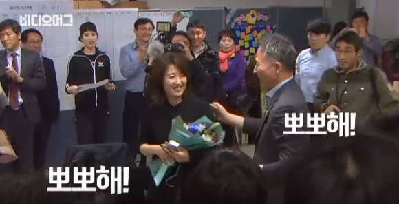 표창원 국회의원 당선확정됐을때 ㅋㅋㅋ(설렘주의) | 인스티즈