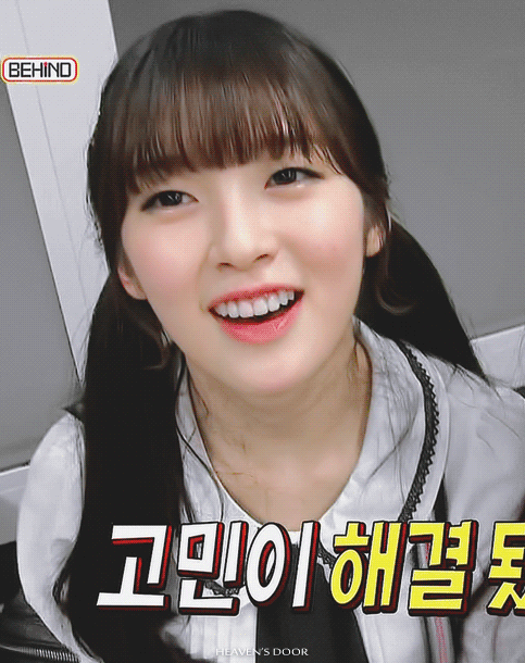 오마이걸 아린.gif | 인스티즈