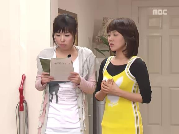 [거침없이하이킥] 민정 신지 흑역사 에피소드 ㅋㅋㅋㅋㅋㅋ.jpg | 인스티즈