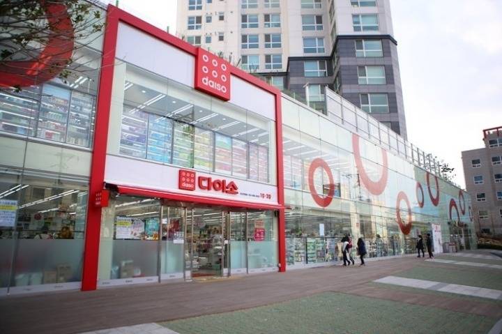 우리나라에서 가장 큰 다이소 매장 ㄷㄷㄷ.JPG | 인스티즈