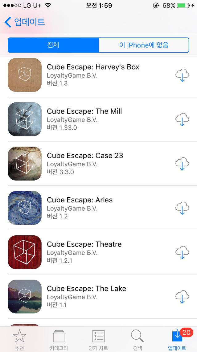 대도서관이 한 게임 내맘대로 평가하기! | 인스티즈