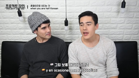 한국-스페인 혼혈남이 학창시절에 여자친구를 사귀기 힘들었던 이유 | 인스티즈