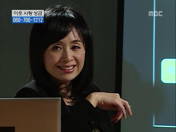 [거침없이하이킥] 파워 오지라퍼 박해미 ㅋㅋㅋㅋㅋㅋㅋㅋㅋ.jpg | 인스티즈