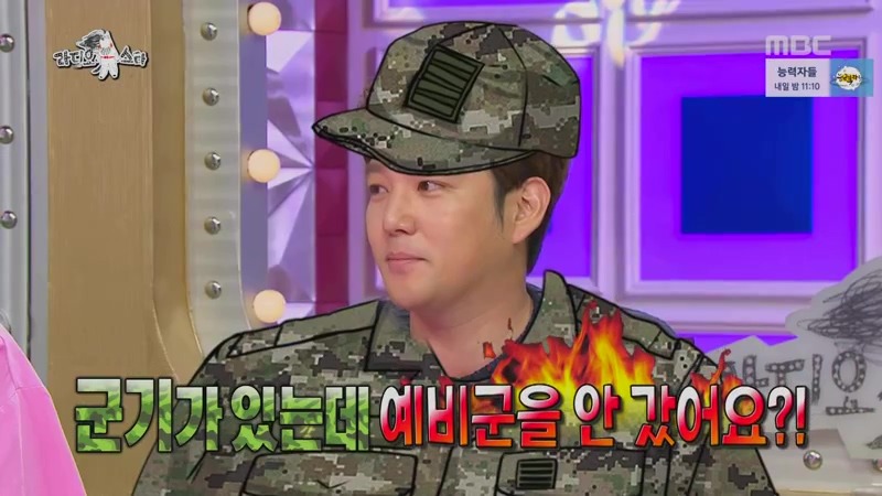 도핑검사가 필요한 오늘 라스 윤자기 활약상.jpg | 인스티즈