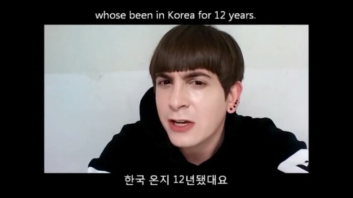 한국말 못하는 외국인들 디스하는 데이브 | 인스티즈