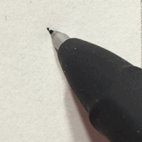 디시의 한자 빌런.gif | 인스티즈