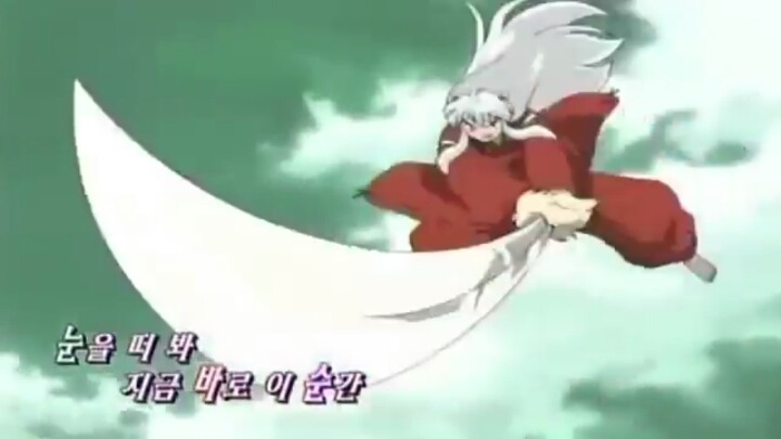 이누야샤가 제일 재밌었을때 | 인스티즈