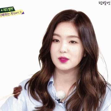 음식 먹는 모습도 이쁜 아이린.gif | 인스티즈