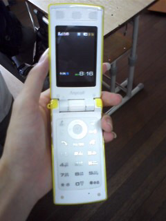 학창시절 몇가지 추억 돋는거.jpg | 인스티즈