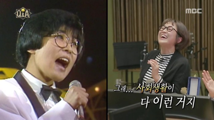 ??: 사회생활이 다 이런거지 | 인스티즈