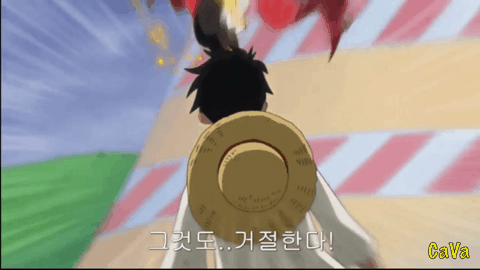 자길 구하러온 루피를 죽도록 패는 상디.gif | 인스티즈