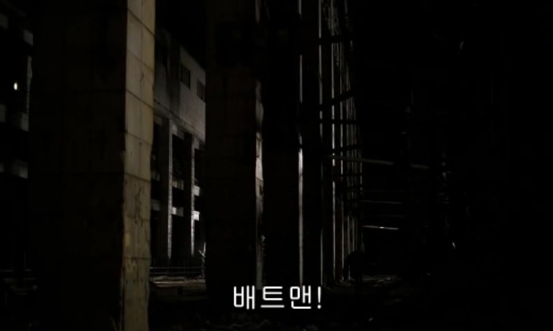 다크나이트 마지막 장면 jpg | 인스티즈