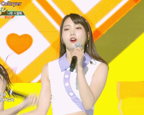 다이아 이주은.gif | 인스티즈
