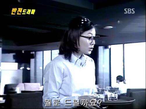 반전드라마 베스트 에피소드 내인생의 지우개 2 | 인스티즈