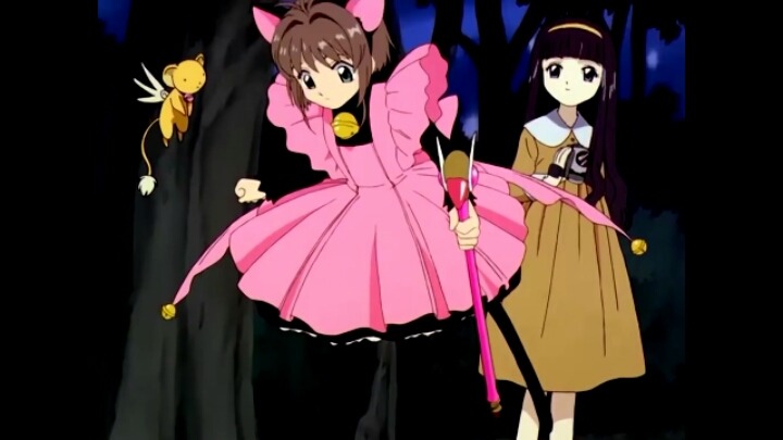 카드캡터체리 짱예지수의 스윗한 패션 | 인스티즈