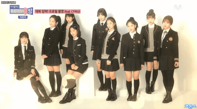 CJ(엠넷)이 역대급으로 푸쉬해주는 걸그룹 | 인스티즈