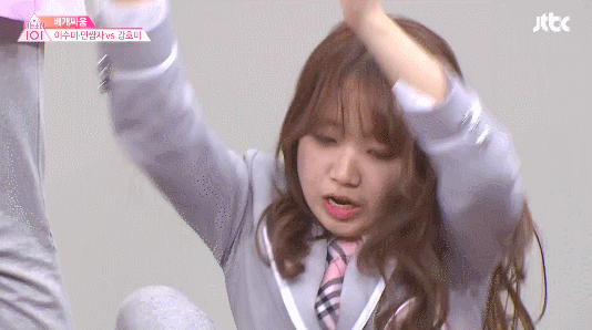 아는형님 최유정 리액션.gif | 인스티즈