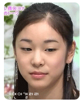 김연아 혼자 반사판 댄거냐며 항의받았다는 일본방송 | 인스티즈