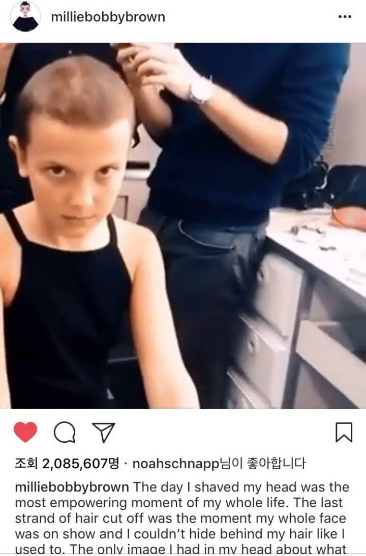 한 여자배우가 배역을 위해 삭발을 하면서 느낀 것.jpg | 인스티즈