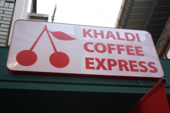 대구에서 전국구 프랜차이즈 카페가 다른 지역만큼 성공하지 못하는 이유.jpg | 인스티즈