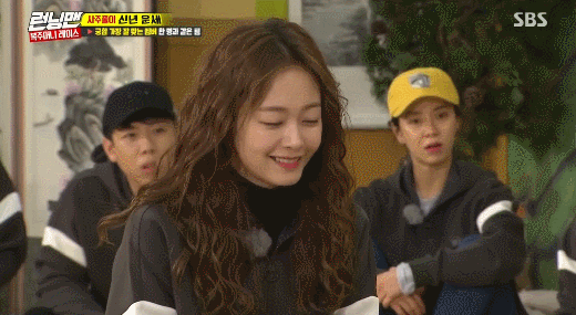 새해 런닝맨 전소민.gif | 인스티즈