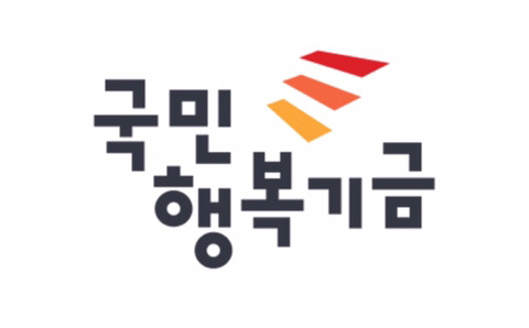 문재인 정부는 왜 소액 채무를 탕감해주나??????? 열심히 갚는 사람은 어떡하라고?????(진지) | 인스티즈