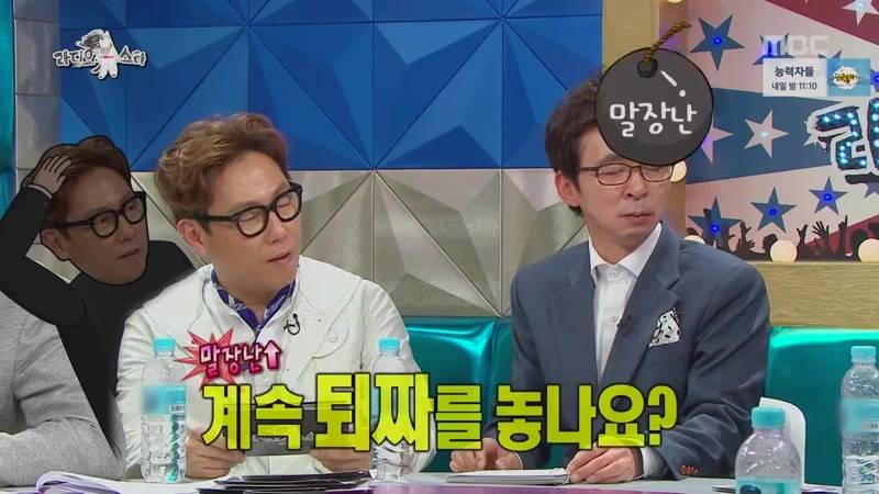 도핑검사가 필요한 오늘 라스 윤자기 활약상.jpg | 인스티즈