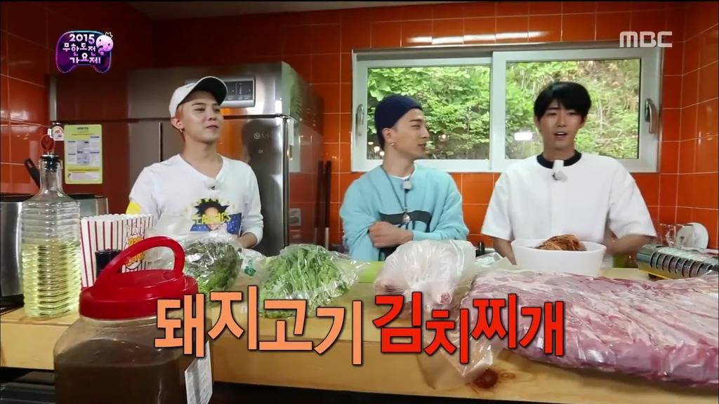 태양이 광희와 지디랑 먹으려고 가져온 돼지고기.jpg | 인스티즈