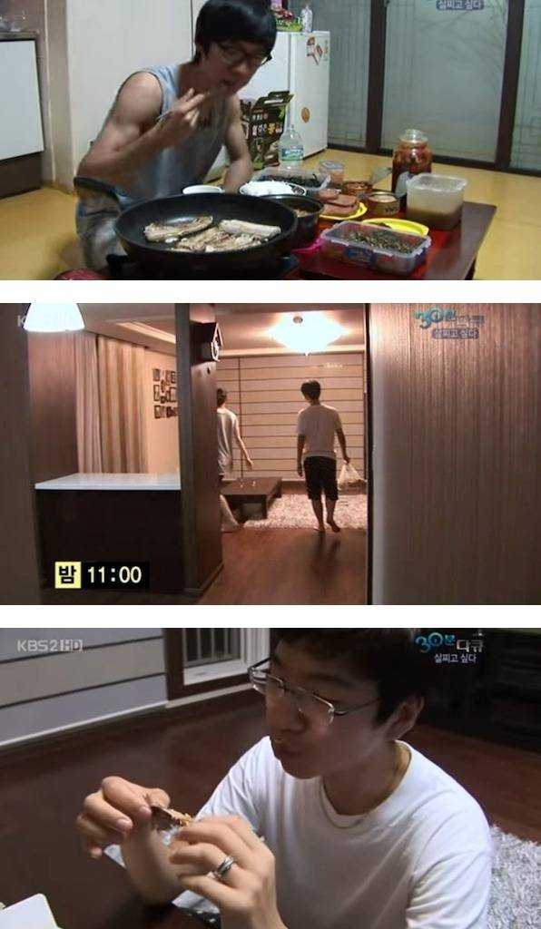 살이 찌고 싶은 사람들 | 인스티즈