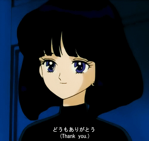 90년대 애니 짤털gif | 인스티즈