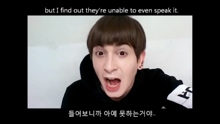 한국말 못하는 외국인들 디스하는 데이브 | 인스티즈