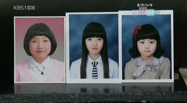 아이돌 집안 자랑의 올바른 예 | 인스티즈