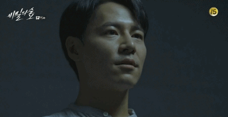 [비밀의숲] 윤세원 과장의 소원 | 인스티즈