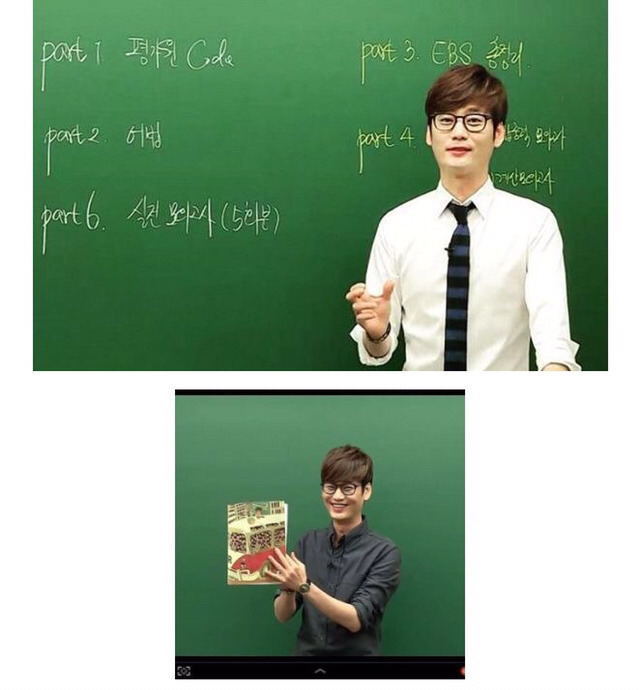 [인강강사] 이명학의 시간은 거꾸로 간다 | 인스티즈