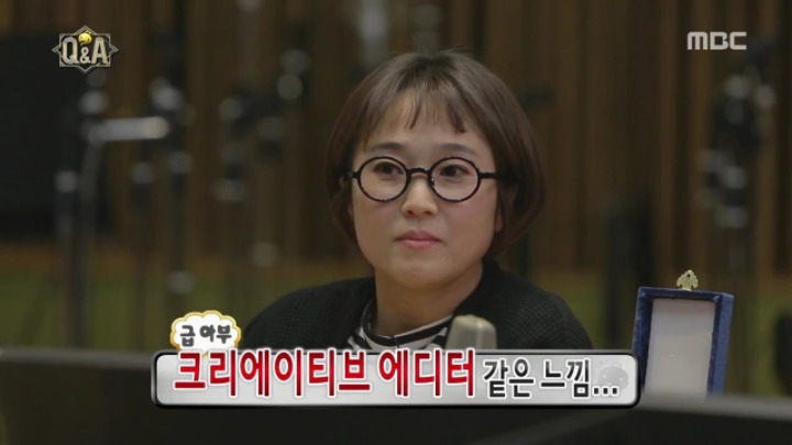 ??: 사회생활이 다 이런거지 | 인스티즈