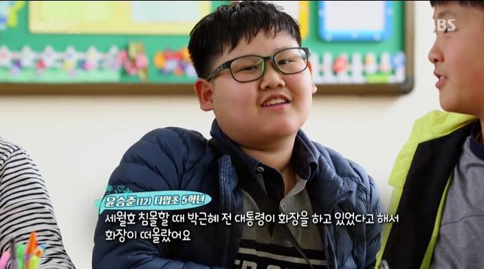 오늘자 SBS스페셜 ㄹ혜에게 팩트폭격날리는 꼬마들 | 인스티즈