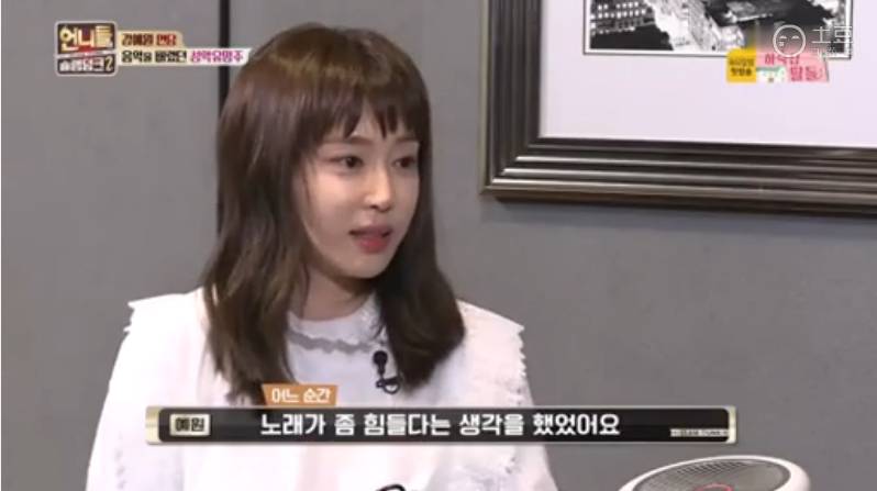 예체능하다 그만둔 사람들이 공감하는 감정 | 인스티즈