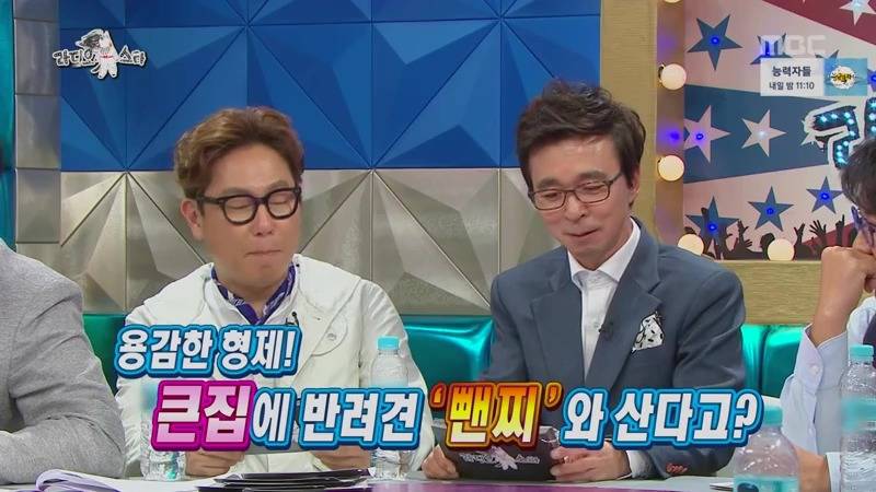 도핑검사가 필요한 오늘 라스 윤자기 활약상.jpg | 인스티즈