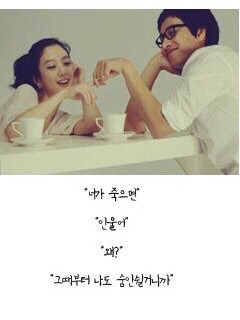 학창시절 몇가지 추억 돋는거.jpg | 인스티즈