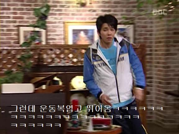 [거침없이하이킥] 민정의 뽀글이파맠ㅋㅋㅋㅋㅋ | 인스티즈