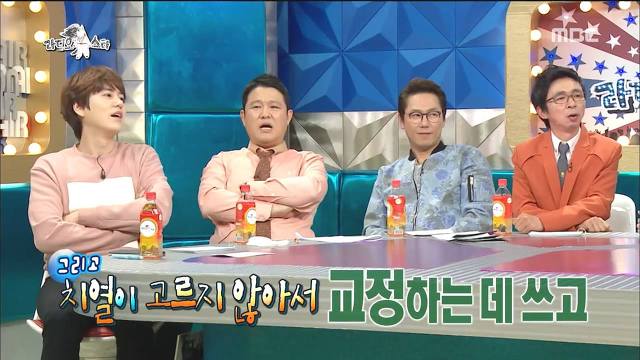 데뷔전 어린나이에 한달에 500만원을 벌었다던 AOA초아 | 인스티즈